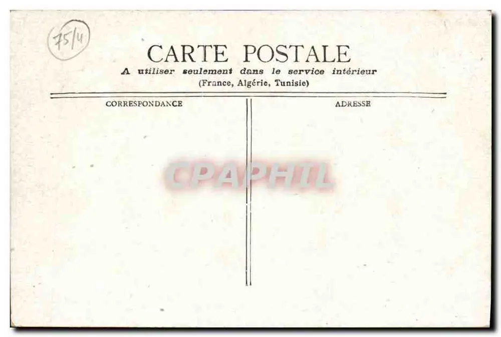 Paris - Der Pont d'Arcole & Das Rathaus — Verlag nicht sichtbar - Rückseite
