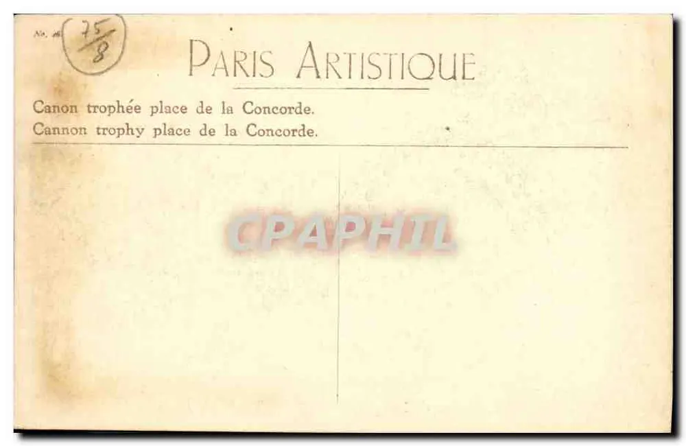 Kanone als Trophäe auf der Place de la Concorde — Paris Artistique, n° 46 - Rückseite