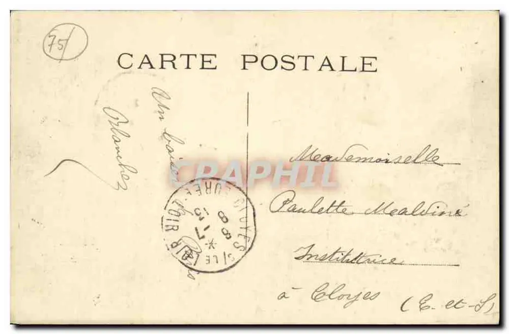 Paris — Estátua de Gambetta & o Louvre — Jules Seeberger - Verso