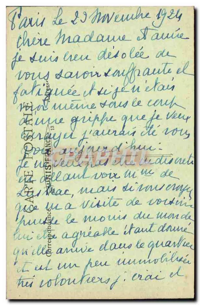 As Stalles, lado do Evangelho — Priorado beneditino de Paris - Verso