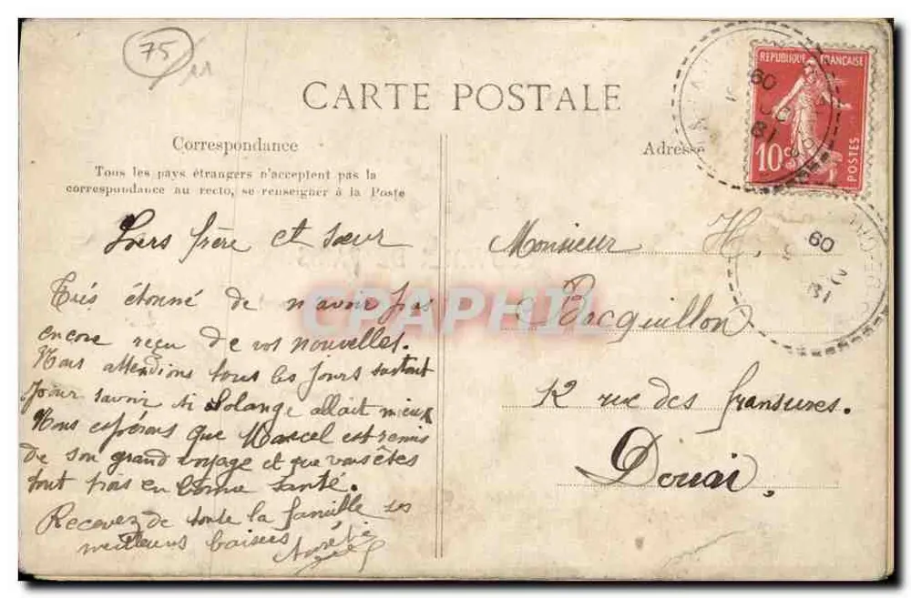 Souvenir de Paris — XIXe Arrondissement — E.L.D. (éditeur) - Verso