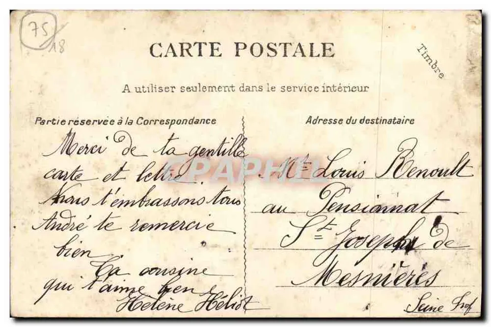 Montmartre — Die Alte Kirche Saint-Pierre — G C A., Paris, Nr. 537 - Rückseite