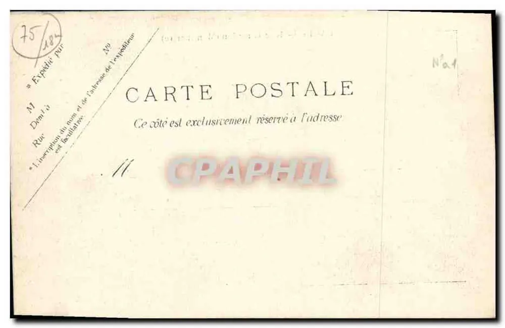 Paris — Rue Girardon (Montmartre) - Verso