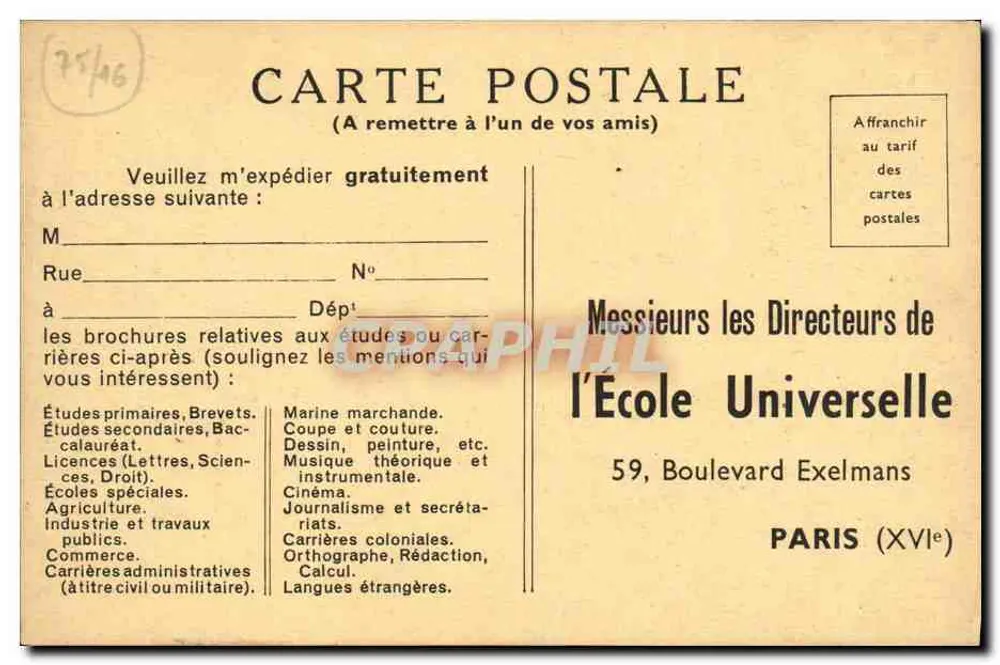 Paris — École Universelle — Bureau de poste spécial 'Paris XVI bis' - Verso