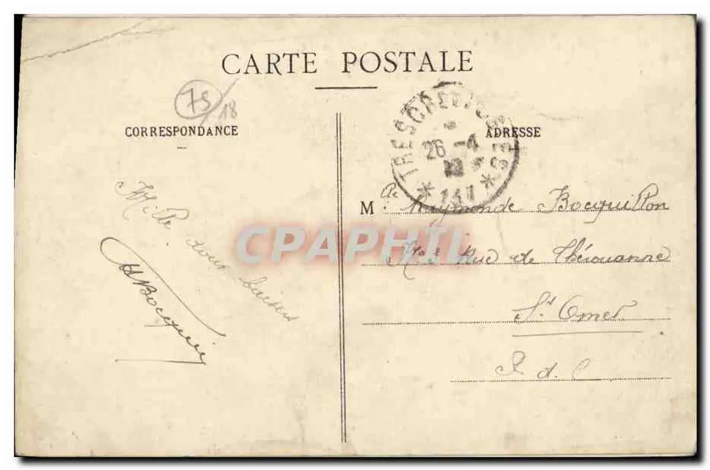 Paris - Le Square St-Pierre à Montmartre — éditeur imprimeur non identifié, n° 130 - Verso