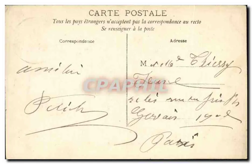 Café-Restaurant de l'Auriette — Ansicht der Terrasse — SAINT-LEU (S.-et-O.) - Rückseite