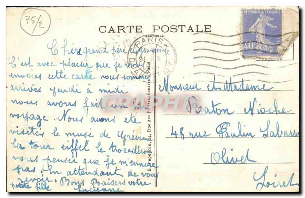 Paris - Das Opernhaus und die Metro-Station — A.P. — n°168 - Rückseite