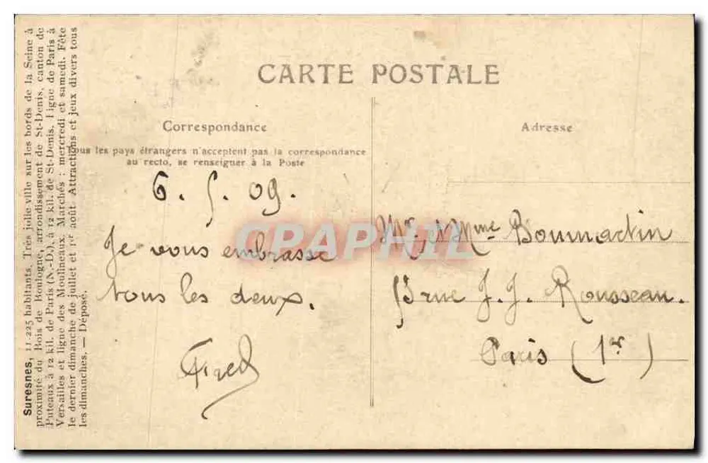 Suresnes — Fort du Mont-Valérien — unbekannter Verlag, Nr. 32 - Rückseite