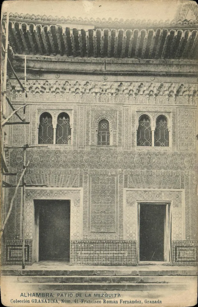 Alhambra: Hof der Moschee — Francisco Román Fernández, Granada, Nr. 41 - Vorderseite