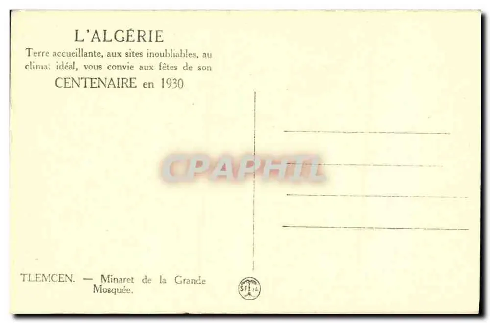 Tlemcen — Minarete da Grande Mesquita — Editor não indicado, número de série não visível - Verso
