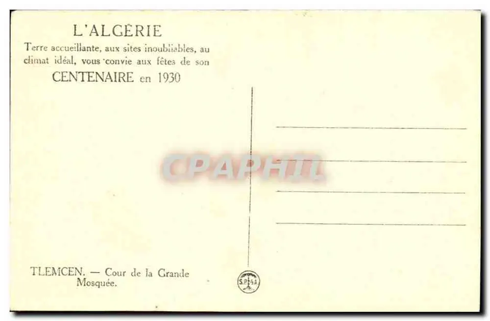Tlemcen — Cour da Grande Mesquita — Editor não identificado, número de série não visível - Verso