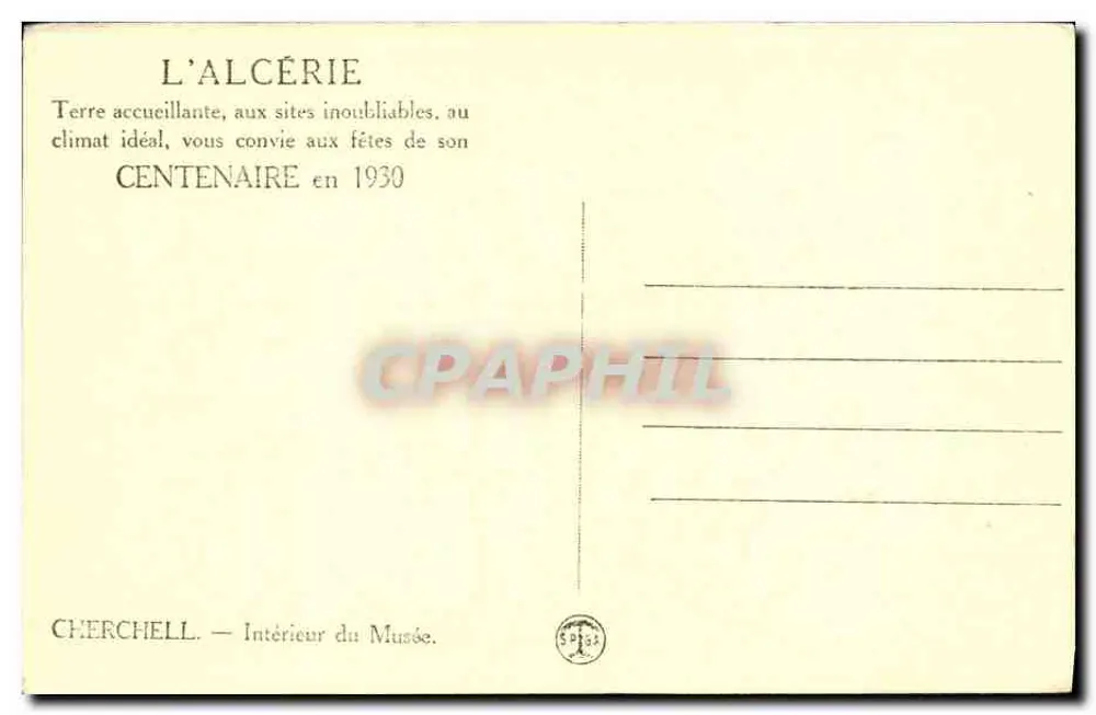 Interior do Museu — Cherchell — Centenário 1930 - Verso