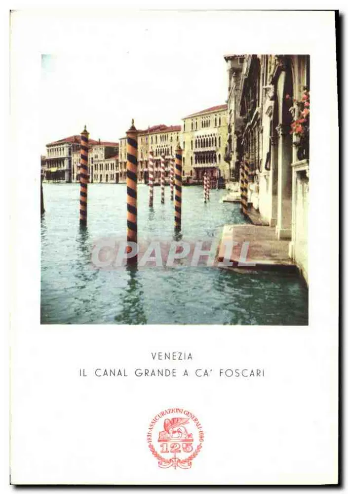 Venedig - Der Grand Canal bei Ca' Foscari — Edizioni Assicurazioni Generali, n° 125 - Vorderseite