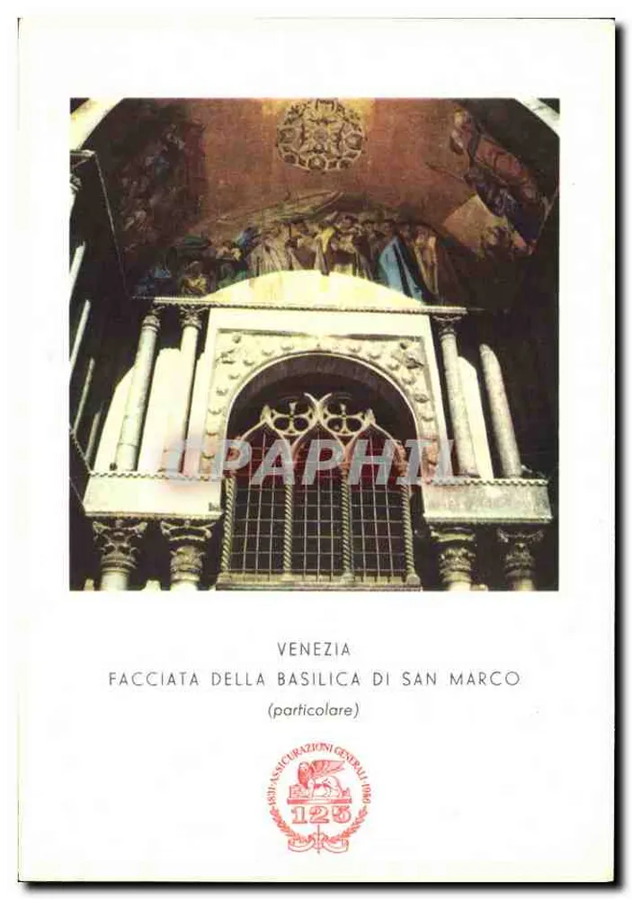 Venedig - Fassade der Basilika San Marco (Detail) — ASILO ASSICURAZIONI GENERALI n° 125 - Vorderseite