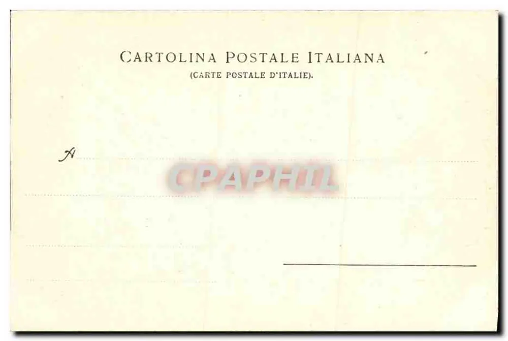 Pompeia — Intero dei Bagni Stabiani — E. Ragrezino edit. Galerio Umberto Napoli - Verso