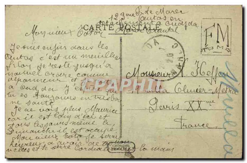 Landschaft des Südens - Eine Karawanenreise durch die Wüste — unbekannter Verlag, Nr. 709 - Rückseite