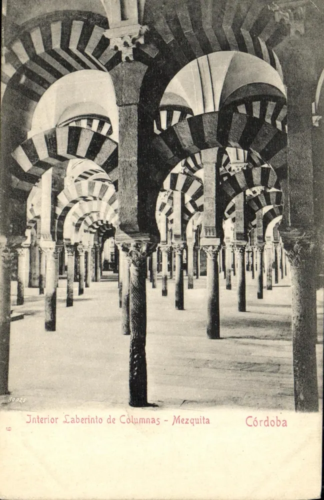Innenansicht des Säulenlabyrinths - Moschee - Córdoba - Vorderseite