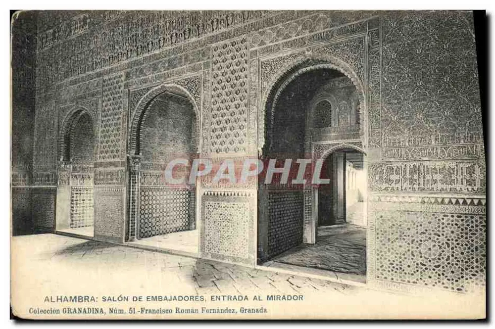 Alhambra: Salón de Embajadores, Eingang zum Aussichtspunkt — Francisco Román Fernández, Nr. 51 - Vorderseite