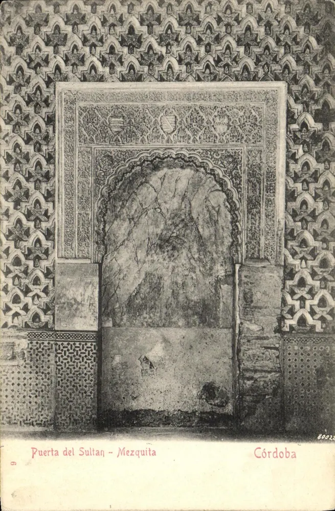 Puerta del Sultan - Moschee - Córdoba — Stengel & Co., Dresden, n° 80222 - Vorderseite