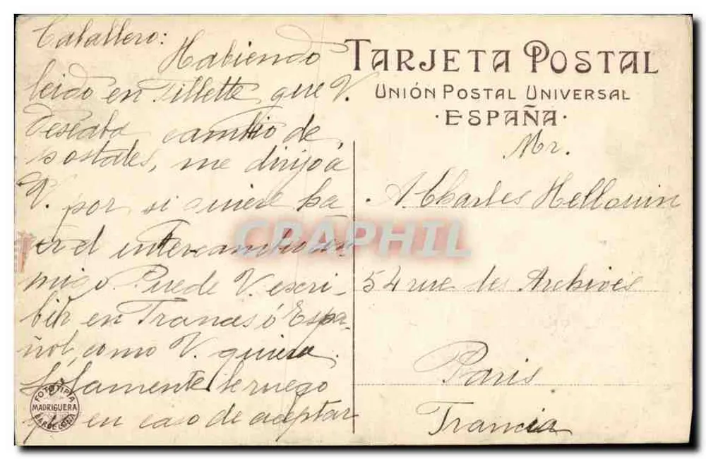 Uniwersytet w Barcelonie — widok kampusu — wydawca nieznany, n° 30 - Rewers