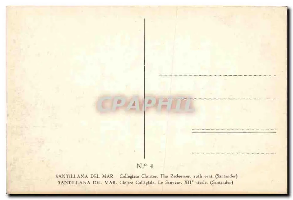 Santillana del Mar — Klosterkollegiat. Der Erlöser. 12. Jahrhundert (Santander) - Rückseite