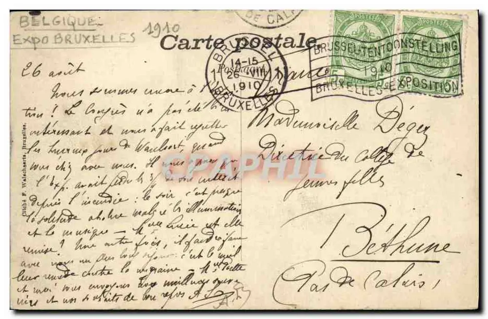 Palast der Frauenarbeit — Weltausstellung in Brüssel 1910 — Verlag Courtrès - Rückseite