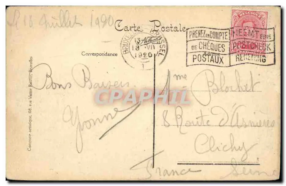 Bruxelas - Praça dos Mártires — estátua central e edifícios — editor anônimo - Verso