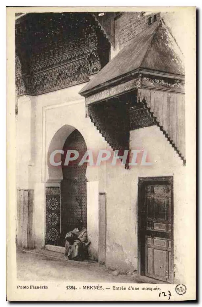 मेक्नेस — मस्जिद के द्वार — फोटो फ्लैंड्रिन, नंबर 1384 - आगे