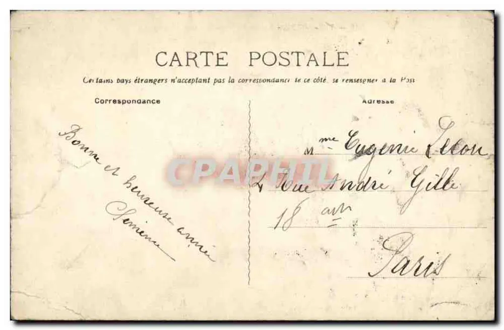 Tizi-Ouzou — Kindergarten, Innenansicht — Edition du Petit Kabyle, A. Sans, n°10 - Rückseite