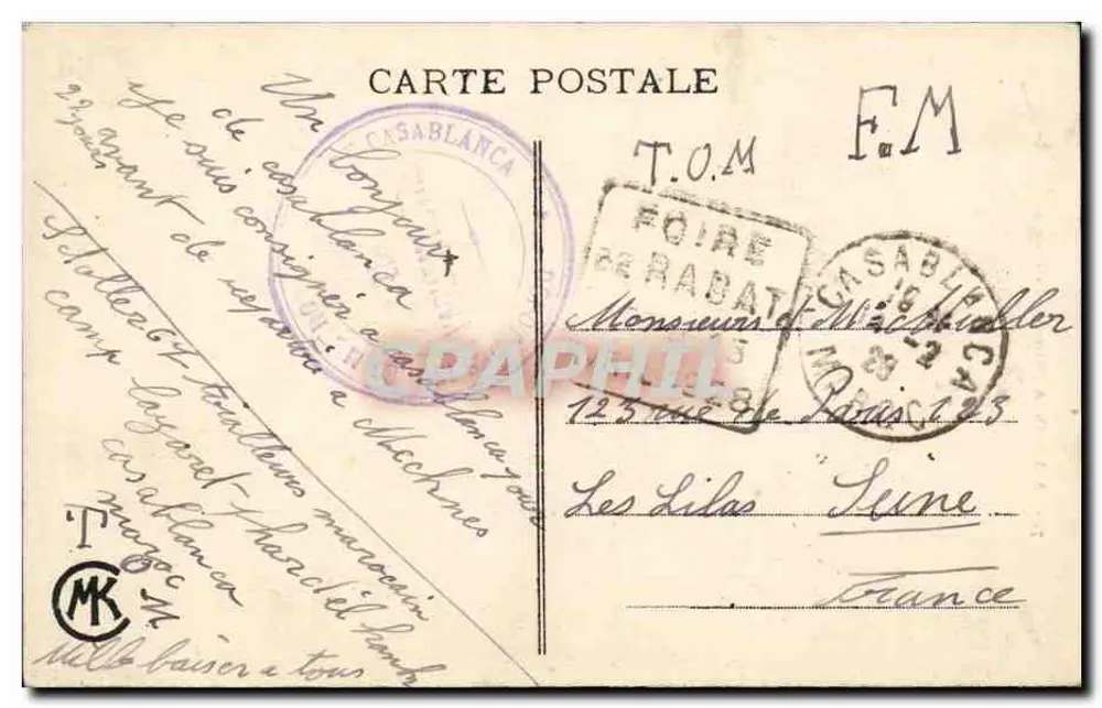 Casablanca (Marrocos) - A Praça de El-Hank - Farol - Verso