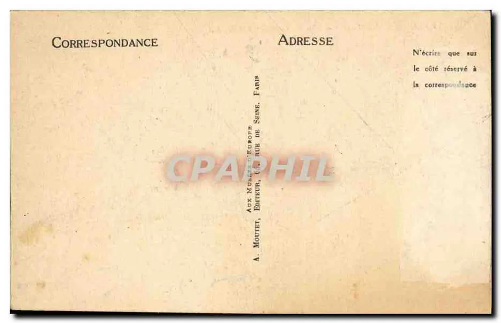 यरूशलेम — राहेल का समाधि — LL - पीछे