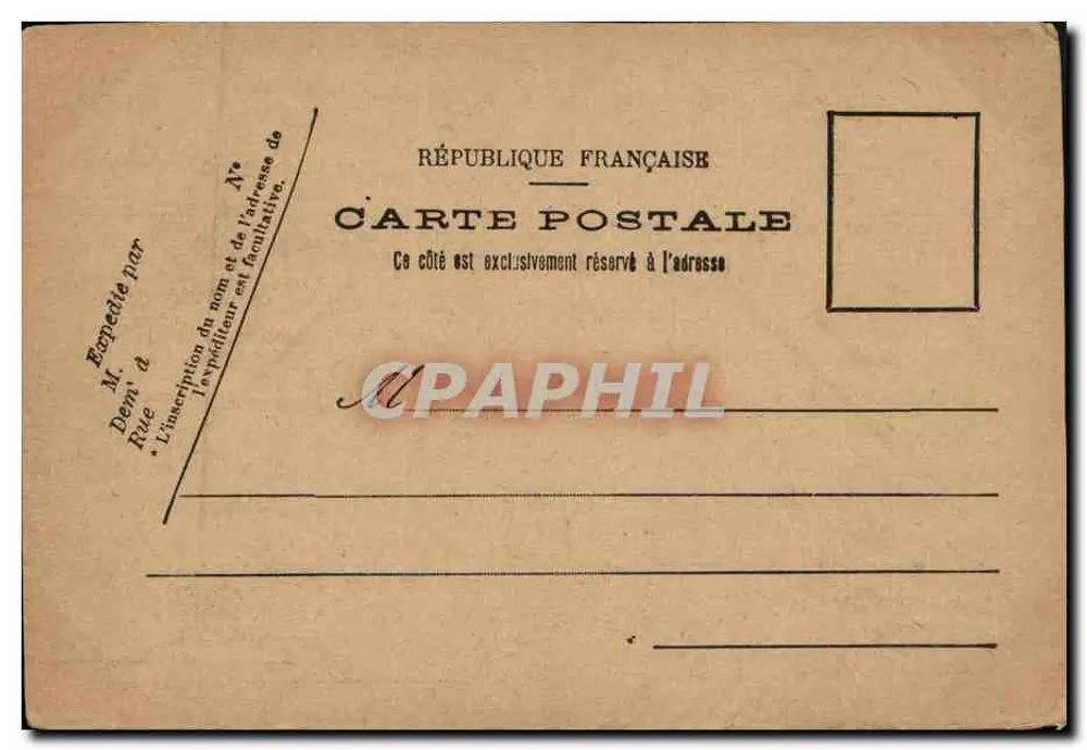 S.M. l'Empereur du Japon — portrait équestre en uniforme orné — éditeur non visible - Verso