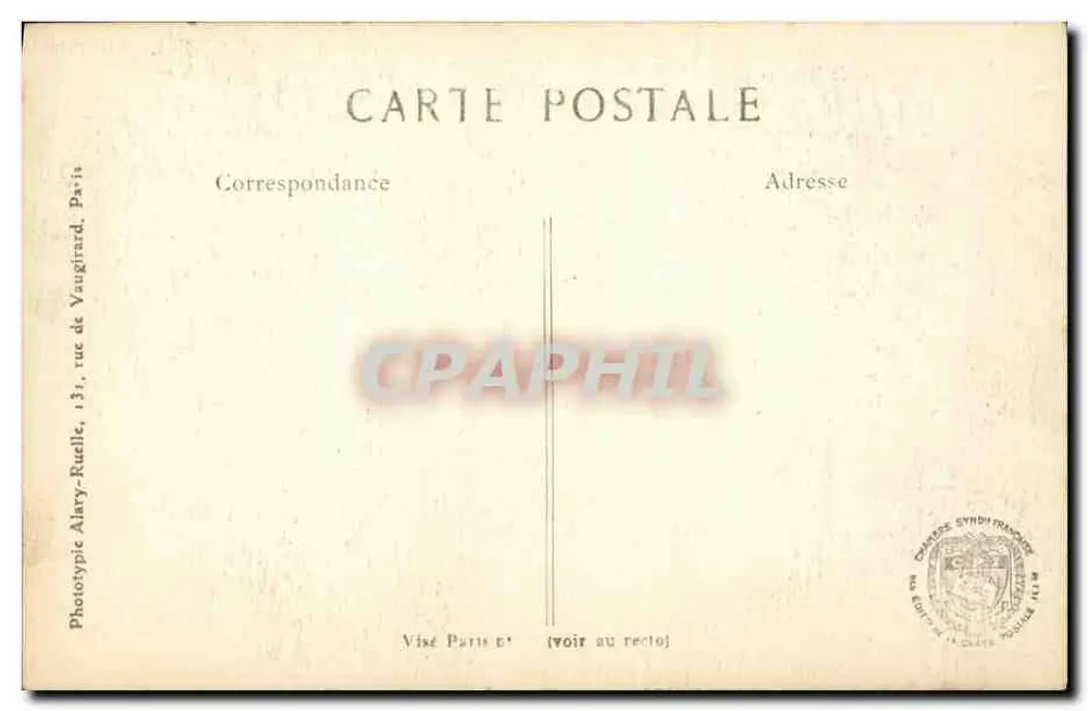 Nieuport (Belgien) — Die Turm der Templer — L. C. H. Paris, Nr. 504 - Rückseite