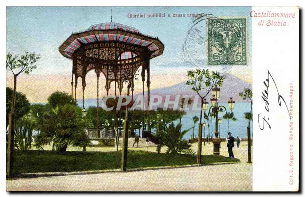 Öffentliche Gärten und Harmonikaschrank in Castellammare di Stabia — Ed. E. Ragozino, Galleria Umberto-Napoli - Vorderseite