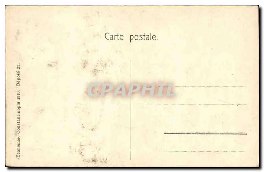 Konstantinopel — Fontäne des Sultan Ahmed — Wirtschaftliche Ausgabe, Nr. 23 - Rückseite