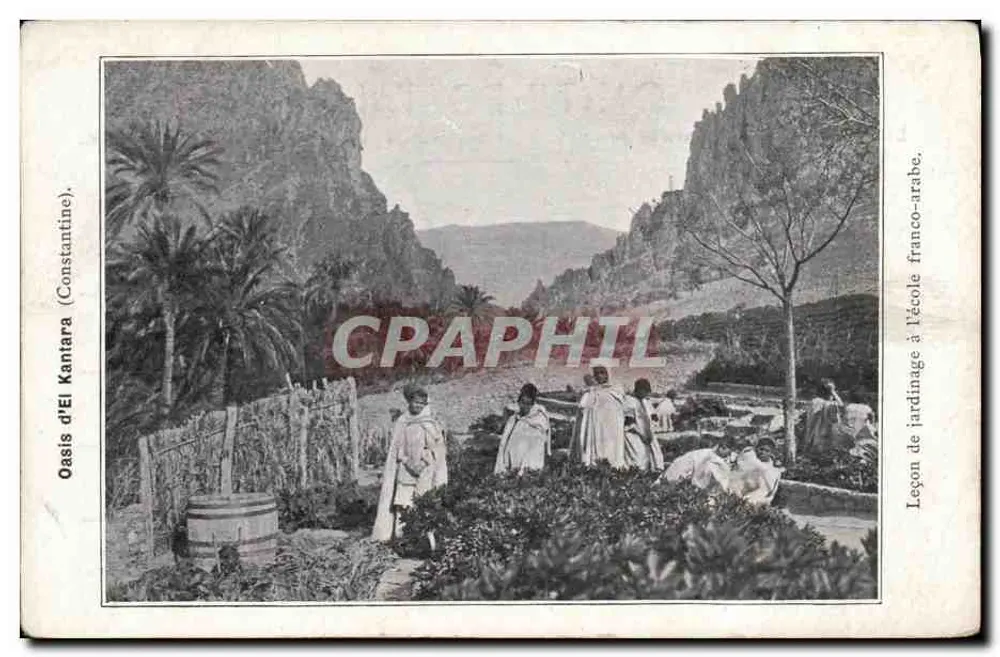 Oase von El Kantara (Constantine) — Gartenschule an der französisch-arabischen Schule - Vorderseite