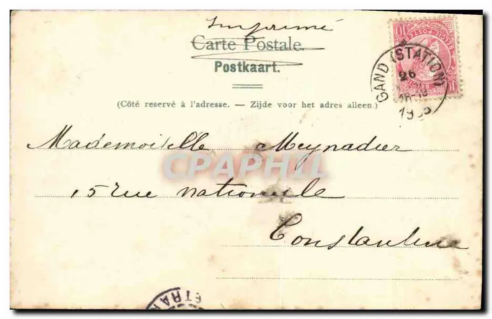 Gand Le Parc, a Gruta — vista da Gruta com cisne — editor D. Desplois, n° 3870 - Verso