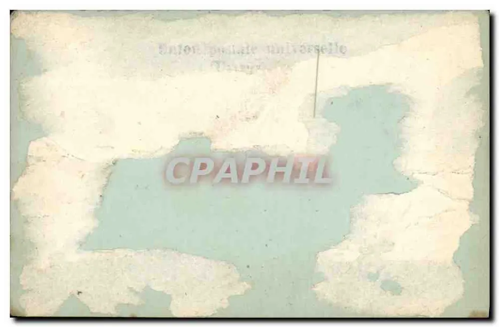 Visão Geral — Smyrne — Entier postal universello - Verso