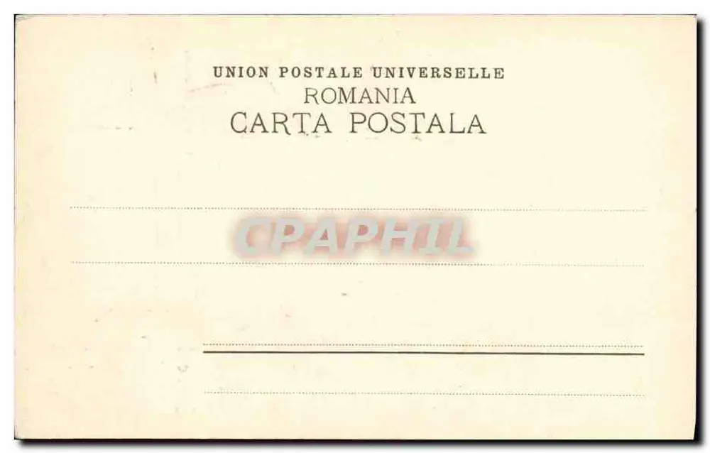 Hotel Fl. Niculescu — Caracal — Verlag Librariei Isaac Barat — Nr. 5 - Rückseite