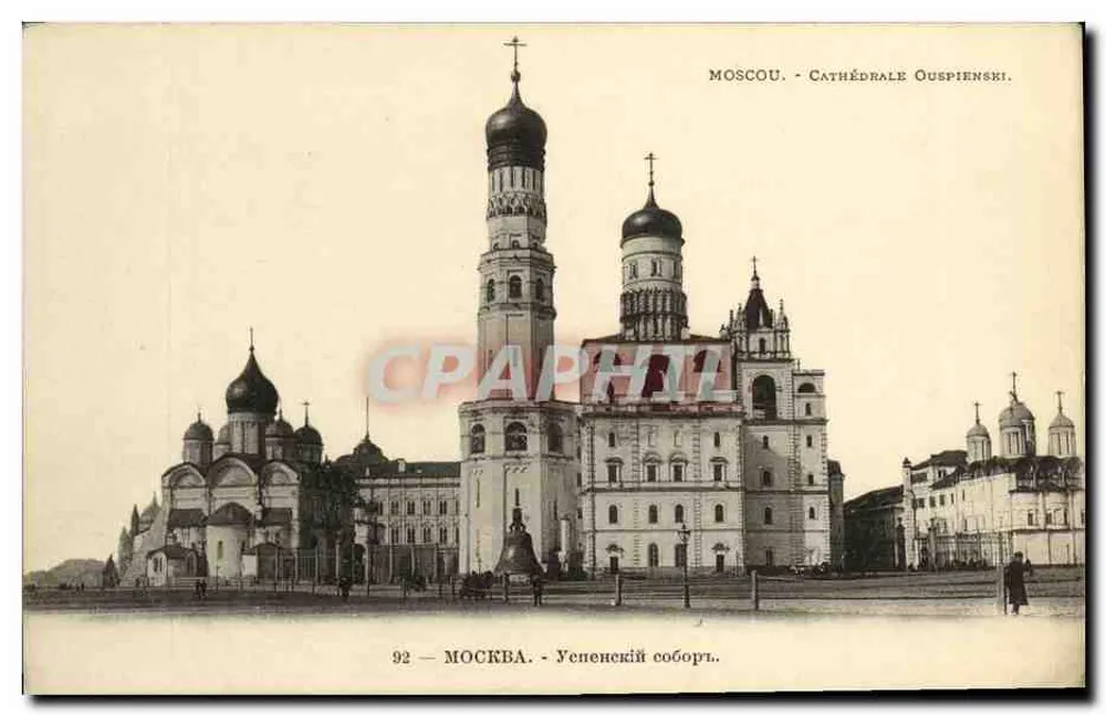 Moskau - Ouspenski-Kathedrale. — 92 — MOSKOW. - Uspensky Sobor. - Vorderseite