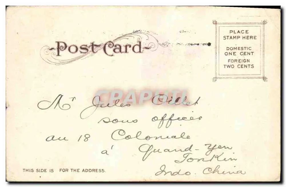 Ferry Boat, San Francisco Bay — vue S.Y.P. — Edward H. Mitchell, Publisher, San Francisco - Verso
