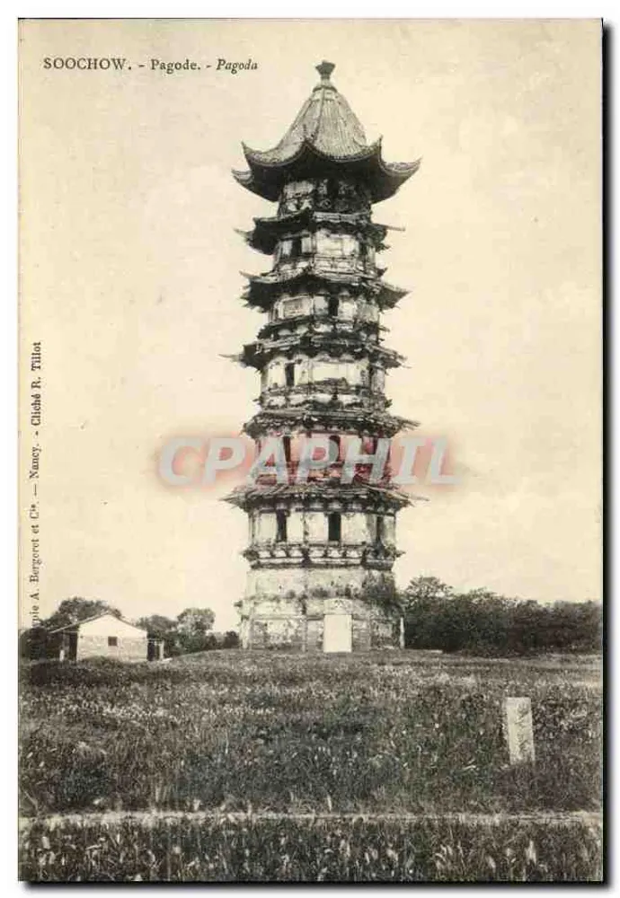 Soochow - Pagode — Editor A. Bergeret et Cie, Nancy, número de série não visível - Frente