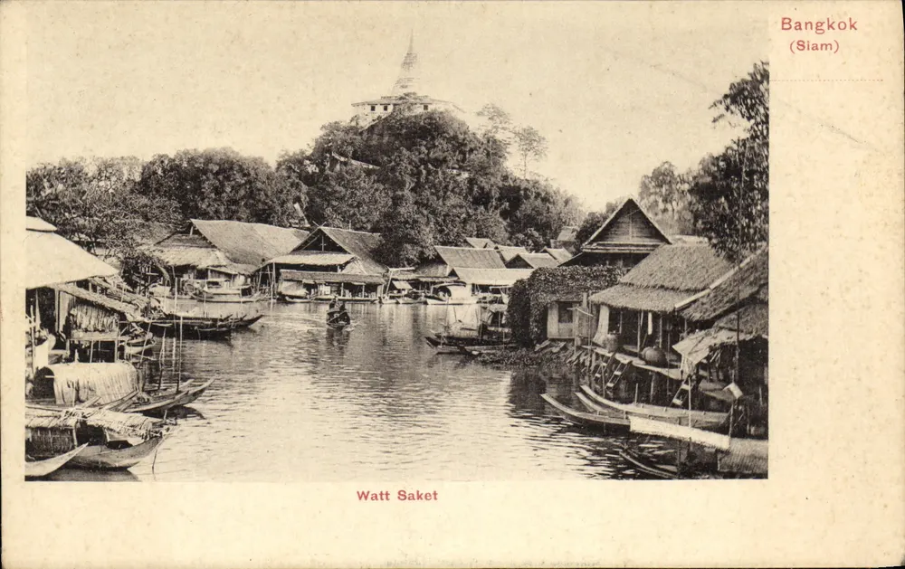 Watt Saket — Bangkok (Siam) — unbekannter Verleger - Vorderseite