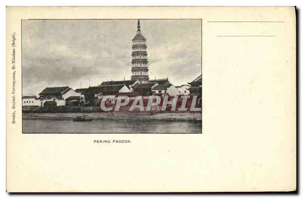 Pékin - Pagode de St-Nikolas — Drakk, Styrbyl-Verrayssen, Belgique - Frente