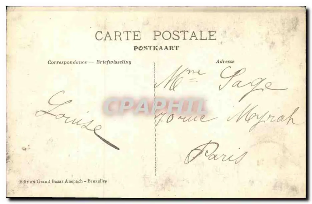 Brüssel - Avenue Palmerston und « Folle Chanson » Square Ambiorix — Édition Grand Bazar Anspach, n°124 - Rückseite