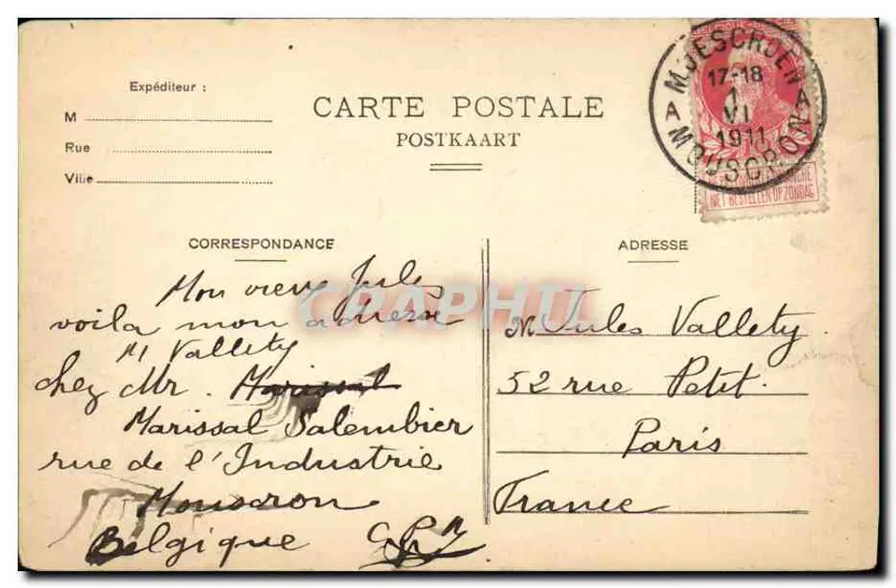 Bruxelas — Museu de Belas Artes — editor não identificado, número de série não visível - Verso