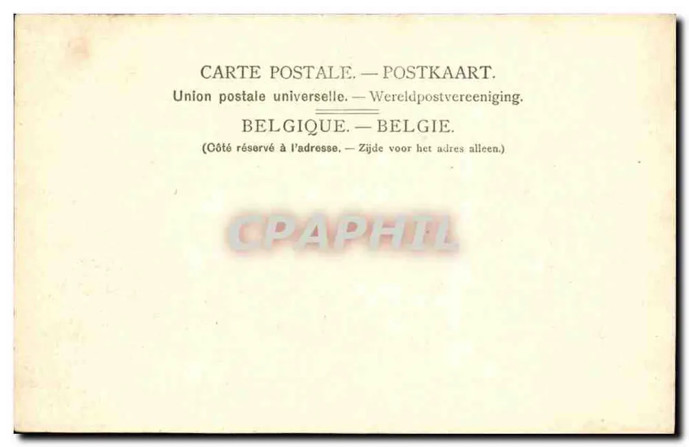 See und Wasserfontäne, Square Marie Louise — Brüssel — H.N.À.A. 491 - Rückseite