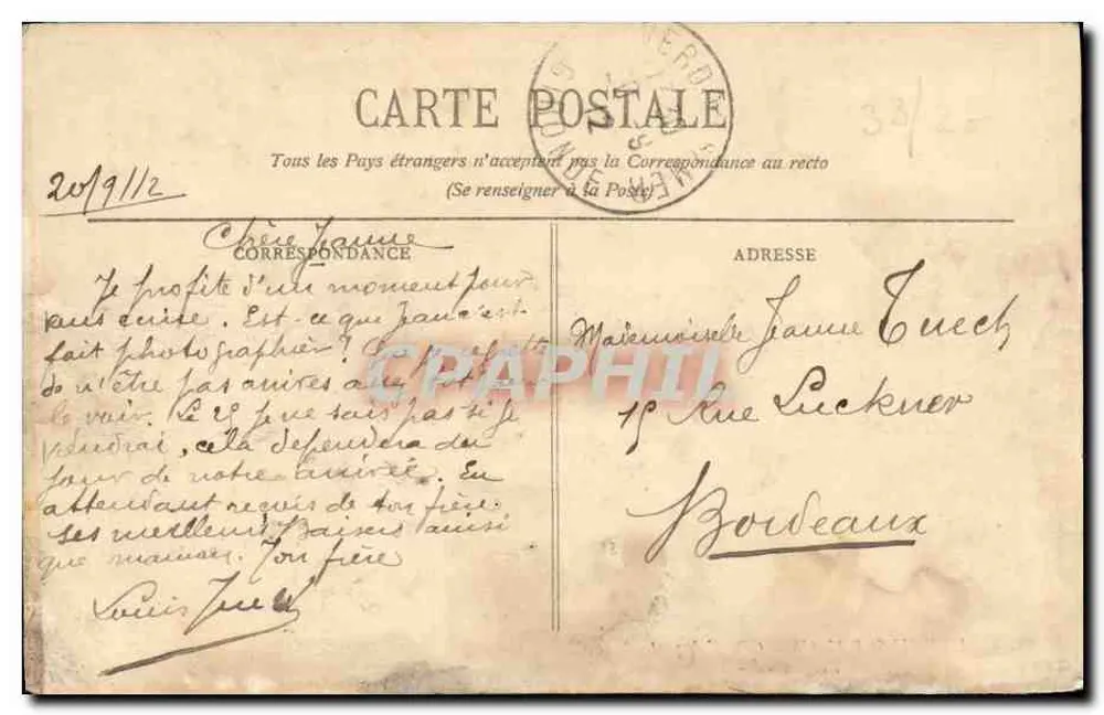 Villa Primavera - Côte d'Argent - BUREAU-SI-PALAIS - BR-2309 - Rückseite
