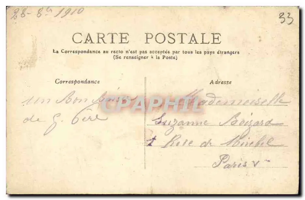 Bordeaux - Place Tourny — statue de Tourny, tramway et commerces — éditeur Jasson, n° 54 - Verso