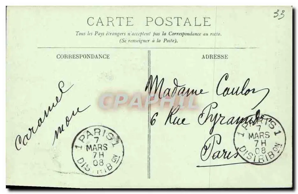 Bordeaux — O Monumento de Gambetta — LL. n°164 - Verso